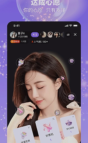 聚合影视网页版·无需下载专题展示1