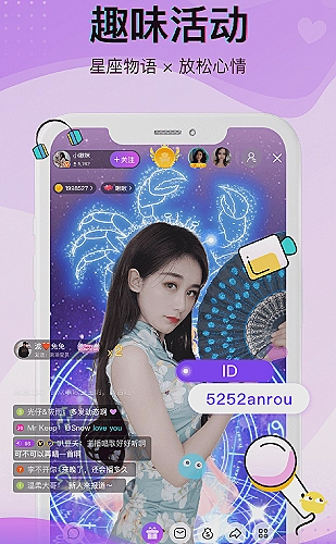 聚合影视网页版·无需下载专题展示3